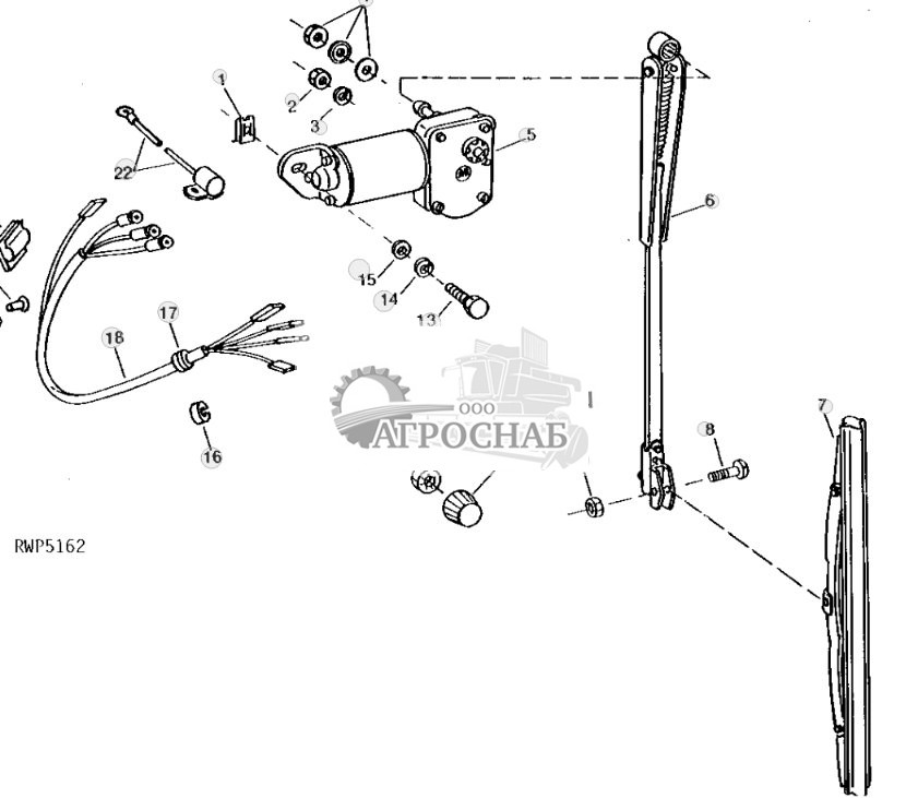 Left-Hand Windshield Wiper And Motor 